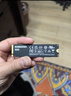 三星（SAMSUNG）1TB SSD固态硬盘 M.2接口(NVMe协议PCIe4.0*4/5.0*2)读速7150MB/S 990 EVO Plus 实拍图