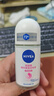 妮维雅（NIVEA）【 孙颖莎同款 】抑汗香体止汗露腋下干爽滚珠精华爽身走珠液50ml 实拍图
