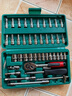 绿林（GREENER）47件套筒扳手汽修工具套装棘轮摩托修车公路工具箱快速扭力螺丝刀 实拍图