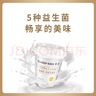 卡士（CLASSY.KISS）原味鲜酪乳120g*6杯 低温酸奶 酸牛奶 风味发酵乳 实拍图