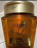 欧莱雅黄金发膜250ml 免蒸护发膜非护发素 改善干枯发防毛躁柔顺顺滑 实拍图