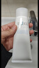 芙丽芳丝（Freeplus）洗面奶男女士氨基酸洁面乳100g 实拍图