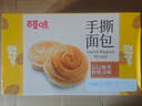百草味手撕面包奶香味1000g/箱早餐小面包代餐整箱糕点点心休闲零食 实拍图