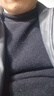 罗蒙（ROMON）加绒加厚男士毛衣新款衬衫领假两件冬季保暖一体绒针织打底衫男装 米色:【加厚】 加绒 XL 175:【体重135-150斤】 实拍图