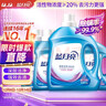 蓝月亮 深层洁净洗衣液 薰衣草香 3kg瓶+1kg瓶*3全瓶装 强效去污易漂洗  实拍图