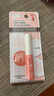 卡姿兰（Carslan）彩色润唇膏有色口红唇膏保湿滋润补水舒缓#01淡粉山樱3g 圣诞礼物 实拍图