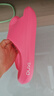 朴西新款EVA踩屎感厚底拖鞋女士居家室内情侣拖鞋男 树莓红 39-40 实拍图