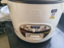 半球（Peskoe）电饭煲3L电饭锅 直身电饭煲煮饭/汤粥可切换MW-DS30A1-G 实拍图