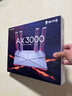 普联（TP-LINK） 大道AX3000满血WiFi6千兆无线路由器 5G双频家用穿墙 Mesh 3000M无线速率 信号增强 易展 XDR3010 实拍图