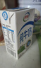 伊利纯牛奶整箱250ml*16盒 全脂牛奶 礼盒装 9月底产 实拍图
