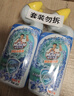 威猛先生（Mr Muscle）免刷洗 强效洁厕灵 洁厕剂 馥郁繁花型 马桶清洁 600gX2瓶 实拍图