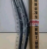 澳冶适用于别克凯越03-20款专用无骨雨刮器原车尺寸前雨刷1对装22+19 实拍图