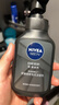 妮维雅（NIVEA）DEEP控油收缩毛孔洁面乳150g+抗痘洁面50g 男士深层清洁洗面奶 实拍图