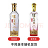 泸州老窖 特曲晶彩 浓香型白酒 42度 500ml*1瓶 单瓶装 实拍图