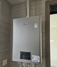 林内（Rinnai）【鲸吨吨虎鲸】20L大升数燃气热水器 【家电国家补贴15%】全量水伺服恒温 20GD72（JSQ40-GD72） 实拍图