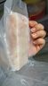 我爱渔太平洋深海鳕鱼块500g 去皮去刺 5块独立真空包装 新西兰长尾鳕鱼 实拍图