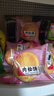 妙趣友肉松饼 面包营养早餐休闲零食品独立包装整箱批发 肉松饼 1斤【共500g】 实拍图