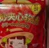 不二家草莓味酸砂软糖 (72g*3袋)  儿童糖果 休闲零食 喜糖【国产】 实拍图