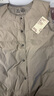 无印良品（MUJI）女式 轻量羽绒便携式 背心 女士羽绒服  浅米色5A M 实拍图