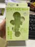 Ositree柳丝木唇部啫喱润唇膏保湿抗皱减淡唇纹滋润去死皮防干裂唇部精华 氧气啵啵润唇啫喱（香草啵啵）8g 实拍图
