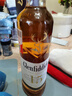 格兰菲迪（GLENFIDDICH）核心系列15年 苏格兰单一麦芽威士忌 洋酒礼盒700ml 元旦礼物送礼 实拍图