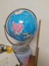 齐心（COMIX）万向地球仪20cm 政区地球仪双轴旋转 学生地理教学办公用品礼物摆件赠5件套 B1028 实拍图