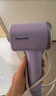 松下（Panasonic）【国家补贴】空气发梳负离子高速护发吹风机家用低噪速干电吹风送女生新年圣诞礼物云雾紫EH-WNE6M 实拍图