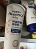艾惟诺（Aveeno）艾维诺婴儿润肤乳儿童宝宝面霜秋冬高保湿舒缓干痒红身体乳227g*2 实拍图