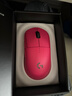 罗技（G）gpw4鹰眼/gpw四代朱雀无线游戏鼠标电竞狗屁王四代人体工学双模机械轻量化鼠标礼物送男友 GPW4代朱雀-猛男粉 实拍图