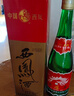 西凤酒 1989金奖老绿瓶陕西版 45度 500ml*9瓶 整箱装 凤香型白酒 实拍图