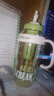 【活动专享】大容量水杯冰霸吸管杯高颜值学生茶水分离杯子 肚肚杯1个-浅绿色 实拍图