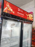 格点大容量饮料柜商用冰柜直冷藏展示柜酒水柜纯风冷无霜保鲜柜超市玻璃门冰箱立式啤酒柜 双门下机组纯风冷 无霜数显豪华款 实拍图