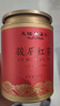 天福茗茶红茶 骏眉红茶武夷正山红茶一级150g罐装茶叶 实拍图