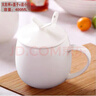 景顺景德镇瓷杯骨瓷简约陶瓷杯子茶杯纯白色水杯定制LOGO牛奶杯咖啡杯 大肚杯配盖子和小勺400ml 实拍图