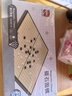 得力（deli）围棋套装学生五子棋磁石围棋棋盘成人儿童开学礼物大号磁石围棋 实拍图
