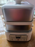 九阳（Joyoung）电蒸锅10L大容量电煮锅电火锅多用途锅家用多功能智能蒸包子蒸螃蟹锅两层大容量GZ975 实拍图