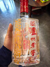 泸州老窖 六年窖头曲 浓香型白酒 52度500ml 2瓶（配礼袋） 实拍图