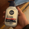 妮维雅（NIVEA）男士【长效控油】控油抗痘洁面150g去黑头氨基酸洗面奶青少年 实拍图