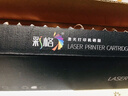 彩格适用惠普CP1025硒鼓M176n粉盒M177fw墨盒HP126A M175nw M175a打印机CE310A/CF350A佳能LBP7010C LBP7018C 实拍图