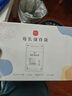 新贝 储奶袋 母乳储存保鲜袋 可冷冻加厚防漏 200ML90片 实拍图
