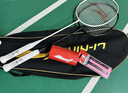 李宁（LI-NING）羽毛球拍全碳素雷霆EX黑白对拍5U已拉线AYPV125-55 实拍图