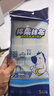 苏力达棉柔抹布5片装厨房洗碗布强力吸水巾擦拭疏油家用神器 实拍图