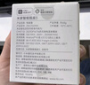 小米米家智能插座3 智能控制定时开关插头适用小米加湿器取暖器电热毯智能家居 实拍图