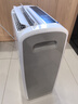 百奥（PARKOO）除湿机/抽湿机 25升大除湿量 家用轻音抽湿机 一键干衣 负离子净化地下室别墅吸湿器 YDA-826E 实拍图
