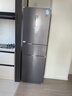美的出品华凌282三门薄一级能效风冷无霜双变频变温冷藏冷冻净味冰箱家电HR-282WTPZ 晒单实拍图