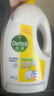 滴露（Dettol）衣物除菌液 消毒液 柠檬3L 99.9%杀菌除螨内衣儿童衣物可配洗衣液 实拍图