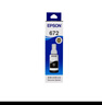 爱普生（EPSON）672原装墨盒墨水适用:L101 L211 L313 L363 L351 L565 L455 L130 L310 L360 L380 L1300T6721黑色 实拍图