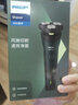 飞利浦（PHILIPS）电动剃须刀新一代旋风1系刮胡刀 风驰切剃3D浮动刀头  圣诞节礼物送男友送老公 父亲生日礼物 实拍图