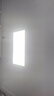 欧普照明（OPPLE） 集成吊顶led 铝扣板天花板格栅平板灯嵌入式厨房灯厨卫灯 锦悦【智慧光 全光谱接近太阳光】36瓦 防潮防锈抗油污 实拍图