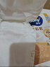 MOONY尤妮佳新皇家佑肌尝鲜装纸尿裤NB26片(1-5kg)尿不湿贵族棉 实拍图